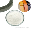 605367261121/6白色粉末PVCアクリル加工助剤